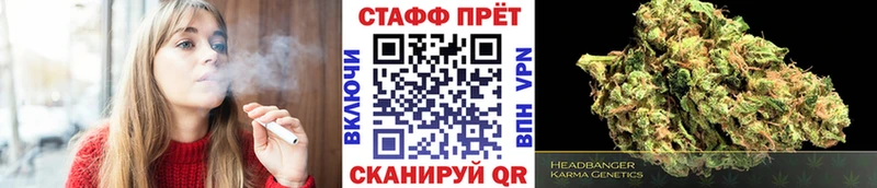 Продажа наркотиков Нижние Серги СОЛЬ Каннабис Cocaine МЕФ Гашиш