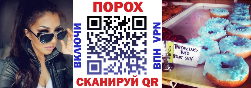 АМФ Premium  закладки  Нижние Серги 