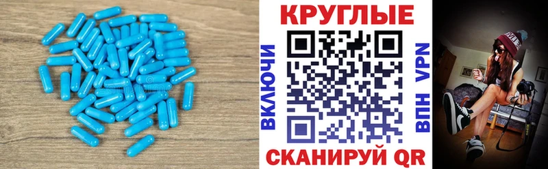 купить наркоту Нижние Серги Экстази XTC