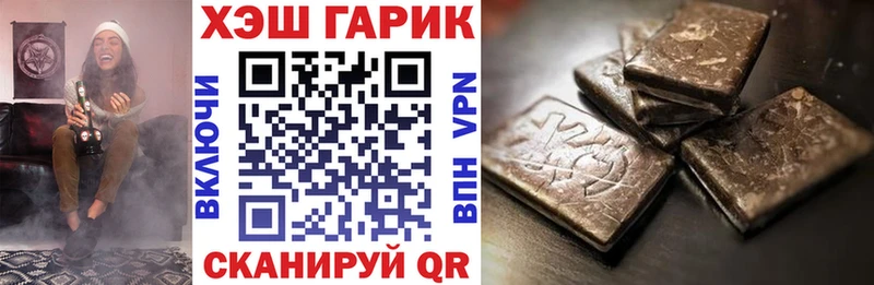 Гашиш индика сатива Нижние Серги