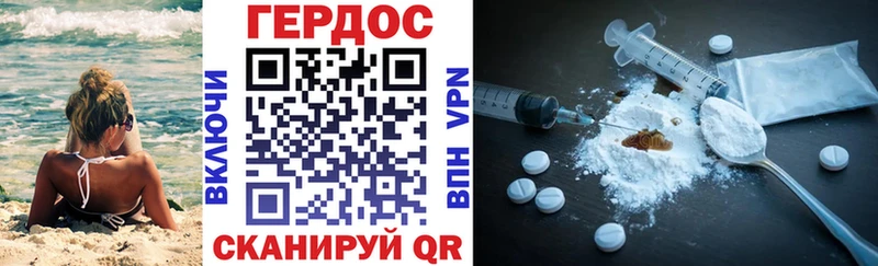 блэк спрут ссылка  Нижние Серги  Героин афганец  цены  