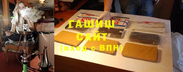 гидра Алексин