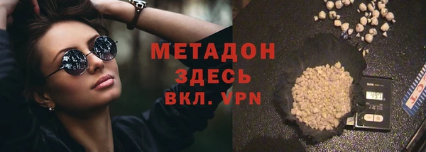 трава Алзамай
