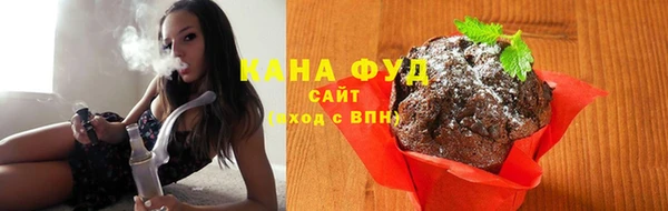 трава Алзамай