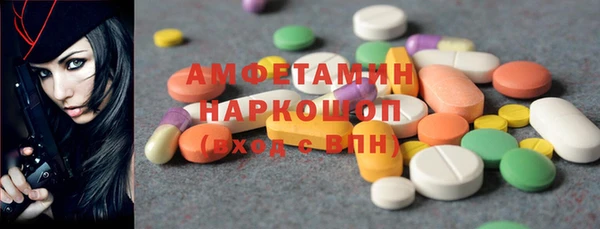 дурь Абинск
