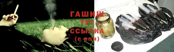 трава Алзамай