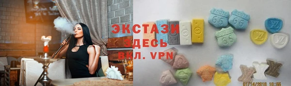 эйфоретик Алексеевка