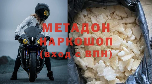 эйфоретик Алексеевка
