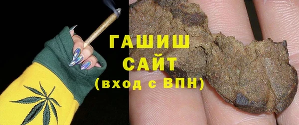 эйфоретик Алексеевка