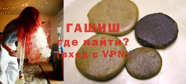 эйфоретик Алексеевка