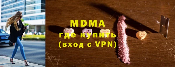 эйфоретик Алексеевка