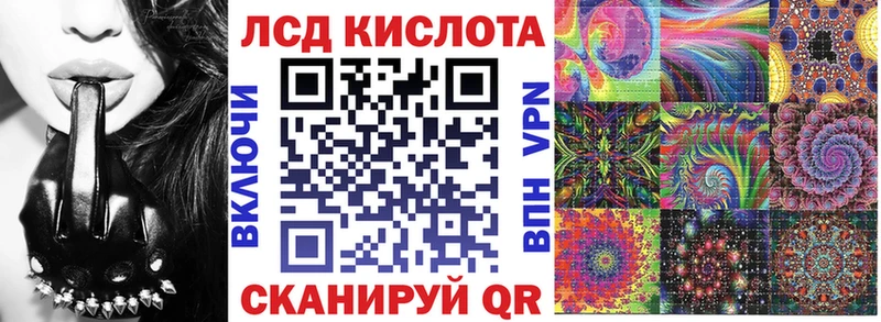 Наркотические марки 1500мкг  купить наркоту  Нижние Серги 