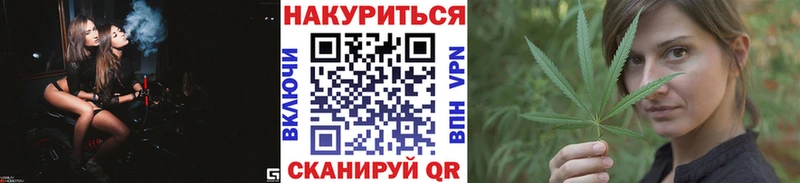 Марихуана марихуана  что такое   МЕГА как зайти  Нижние Серги 